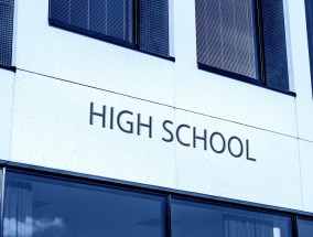 苏州能脉建材有限公司成立 注册资本200万人民币