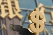如何计算玻璃开平手续费的金额？手续费金额对交易成本有何影响？