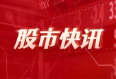 海通国际发布华大九天研报